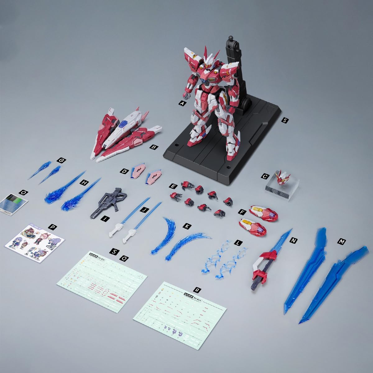 ギミック盛り盛り！！バチバチ発光！巨大剣！バチバチエフェクト