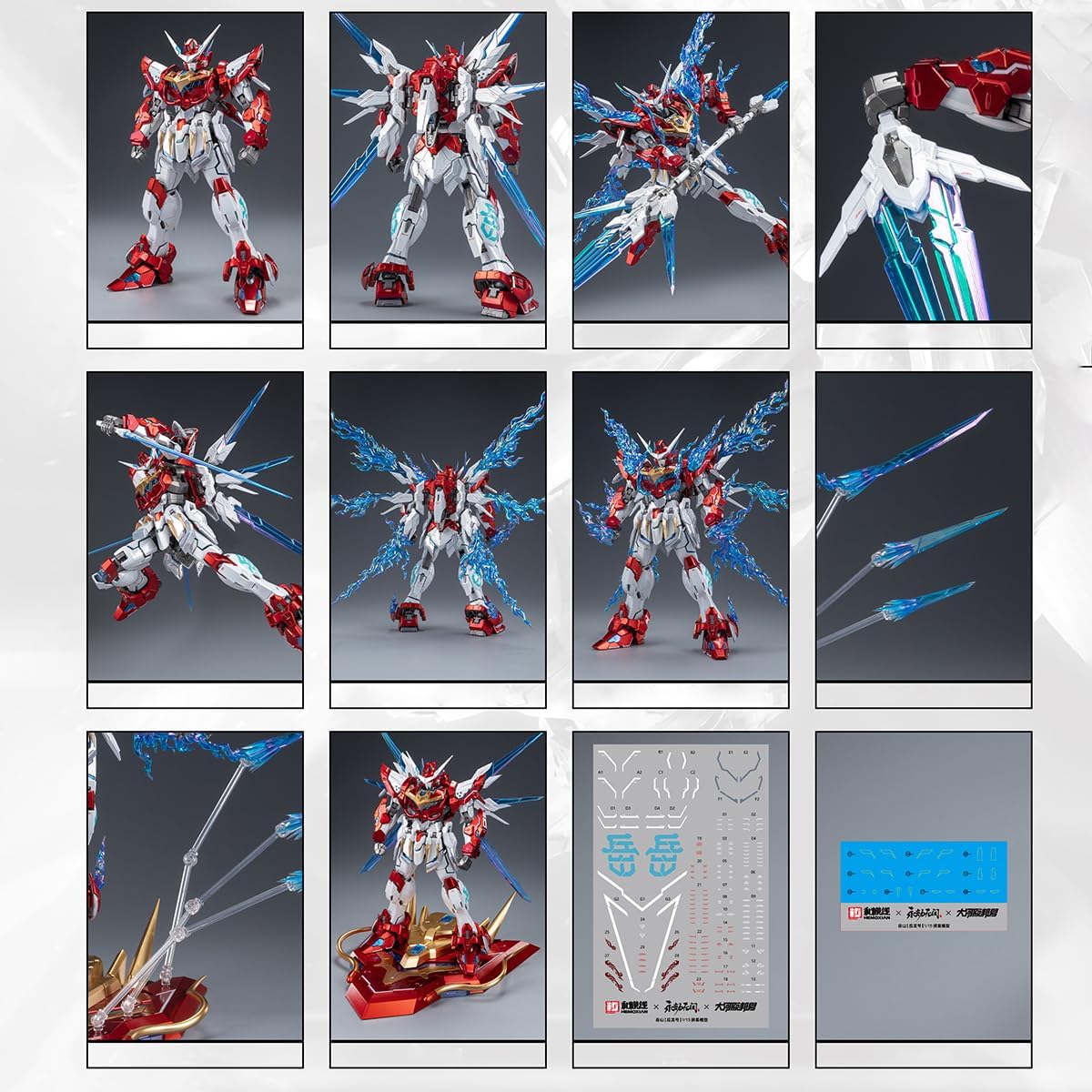 大河さん専用 まさかのチタンコートの25cmの巨大キット！安すぎる！！和模線 CXMODEL