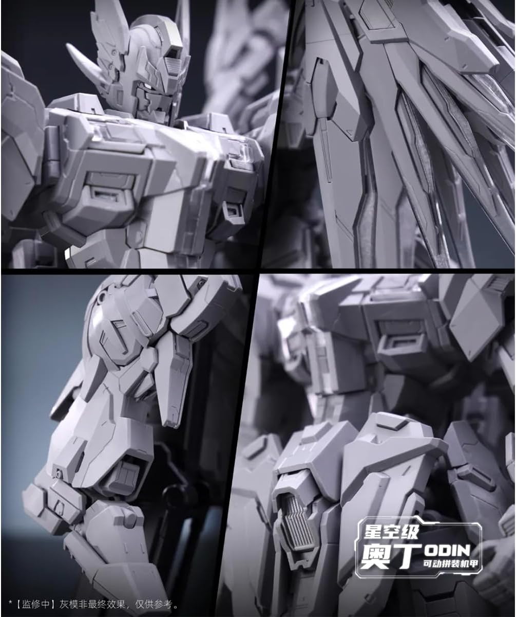 厨二心MAXの中国オリジナルロボット 藏玩閣 1/100 機甲 界神の戦