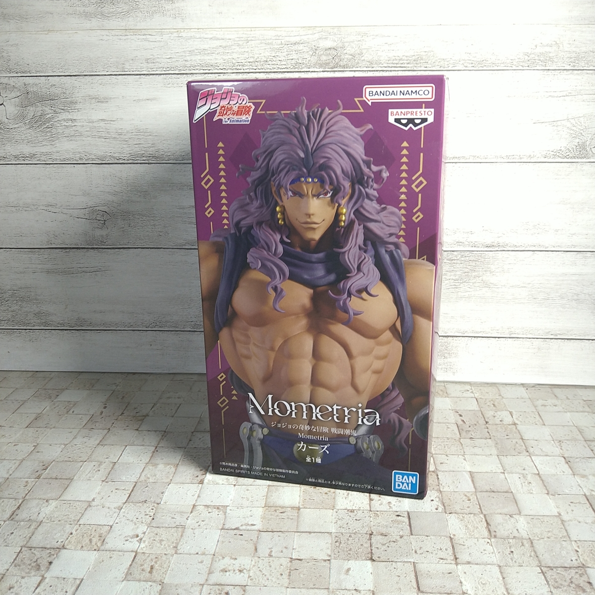 セクシー&かっこよすぎる…！ ジョジョの奇妙な冒険 第2部 ラスボス