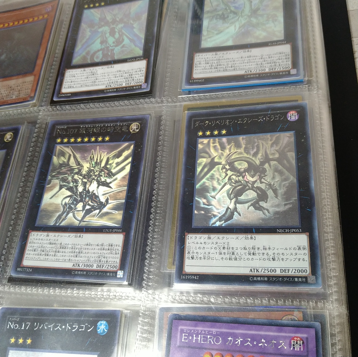 かわいい！初期カードまんまの見た目！そしてボリューム○！ プライズ