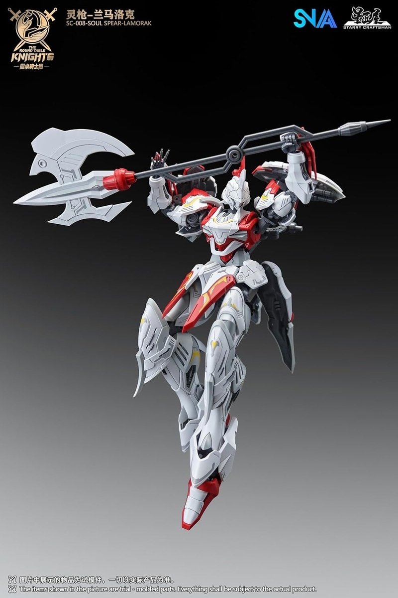 超ヒロイックなカラー！最新彩色画像アリ！ガンプラRGクラスのハイ