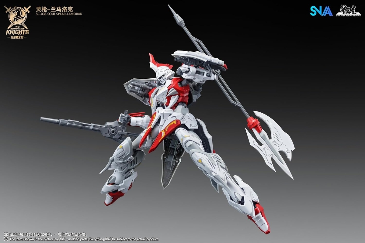 超ヒロイックなカラー！最新彩色画像アリ！ガンプラRGクラスのハイ