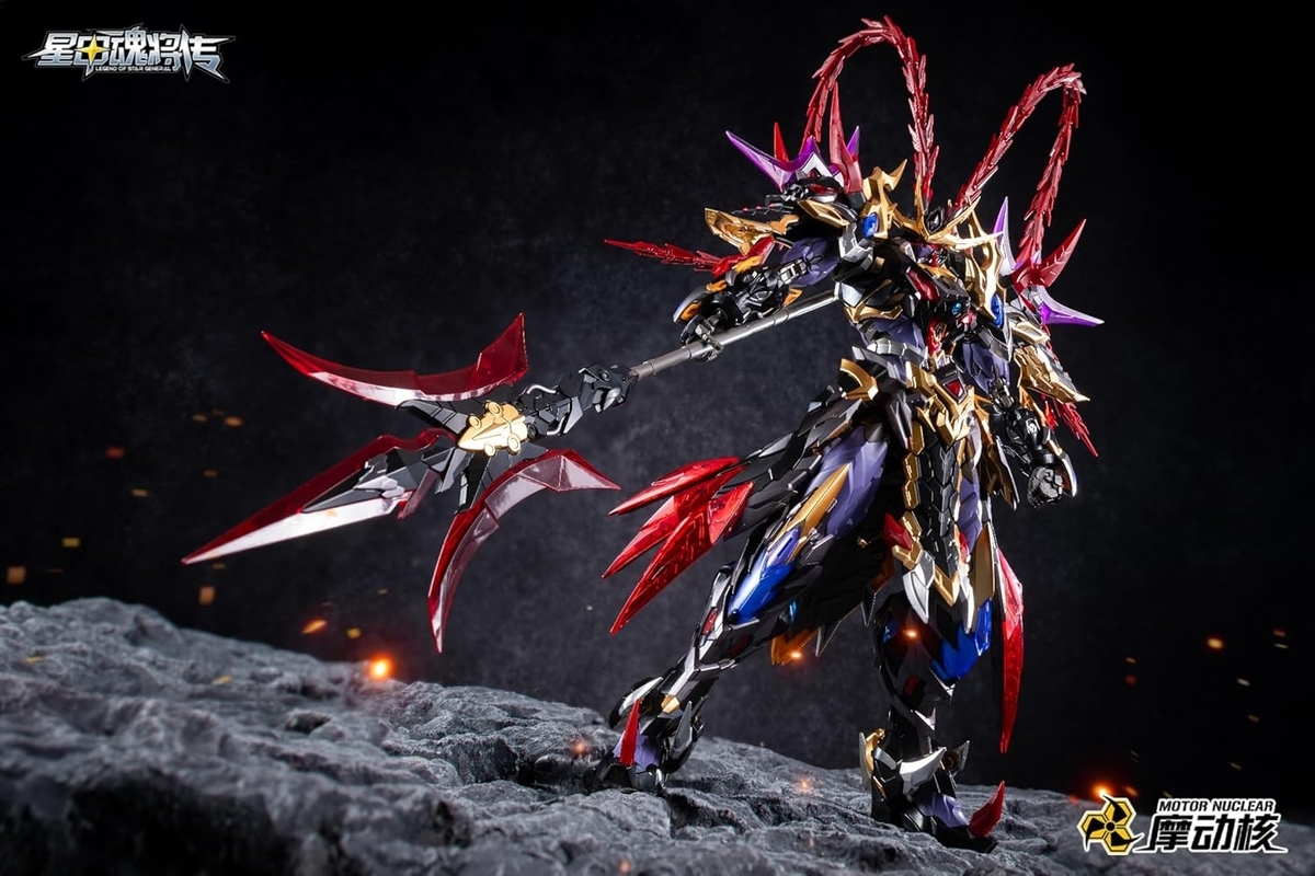 魔動核　「呂布」 あの高級フィギュアがプラモデルに！凄まじいかっこよさの呂布！ 摩動