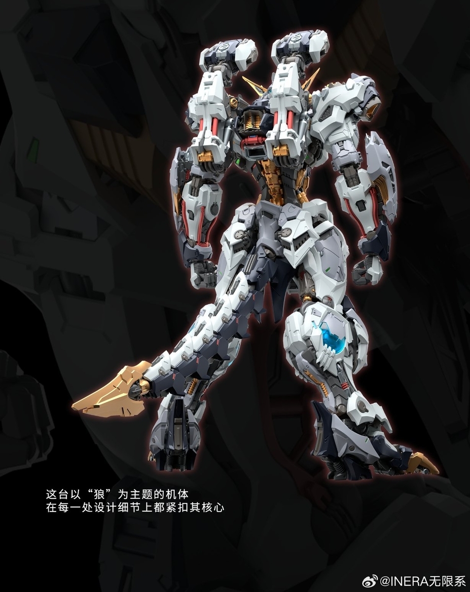 予約開始！！ 安い！ 中華トイニュース。2026年、とんでもないのが出る