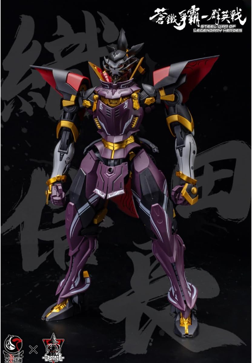 全然ガンダムっぽくないオリジナルロボット 三形態楽しめる！ 鎧を着脱