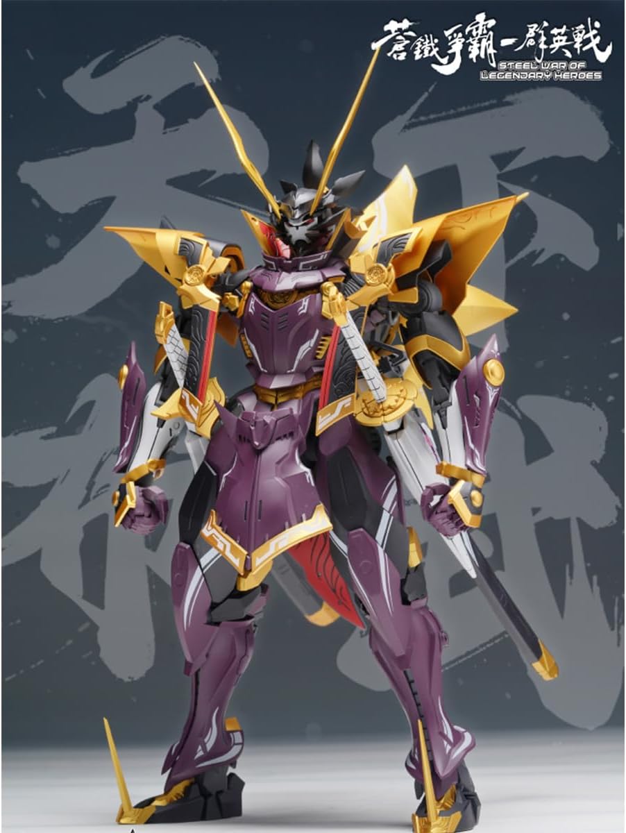 全然ガンダムっぽくないオリジナルロボット 三形態楽しめる！ 鎧を着脱