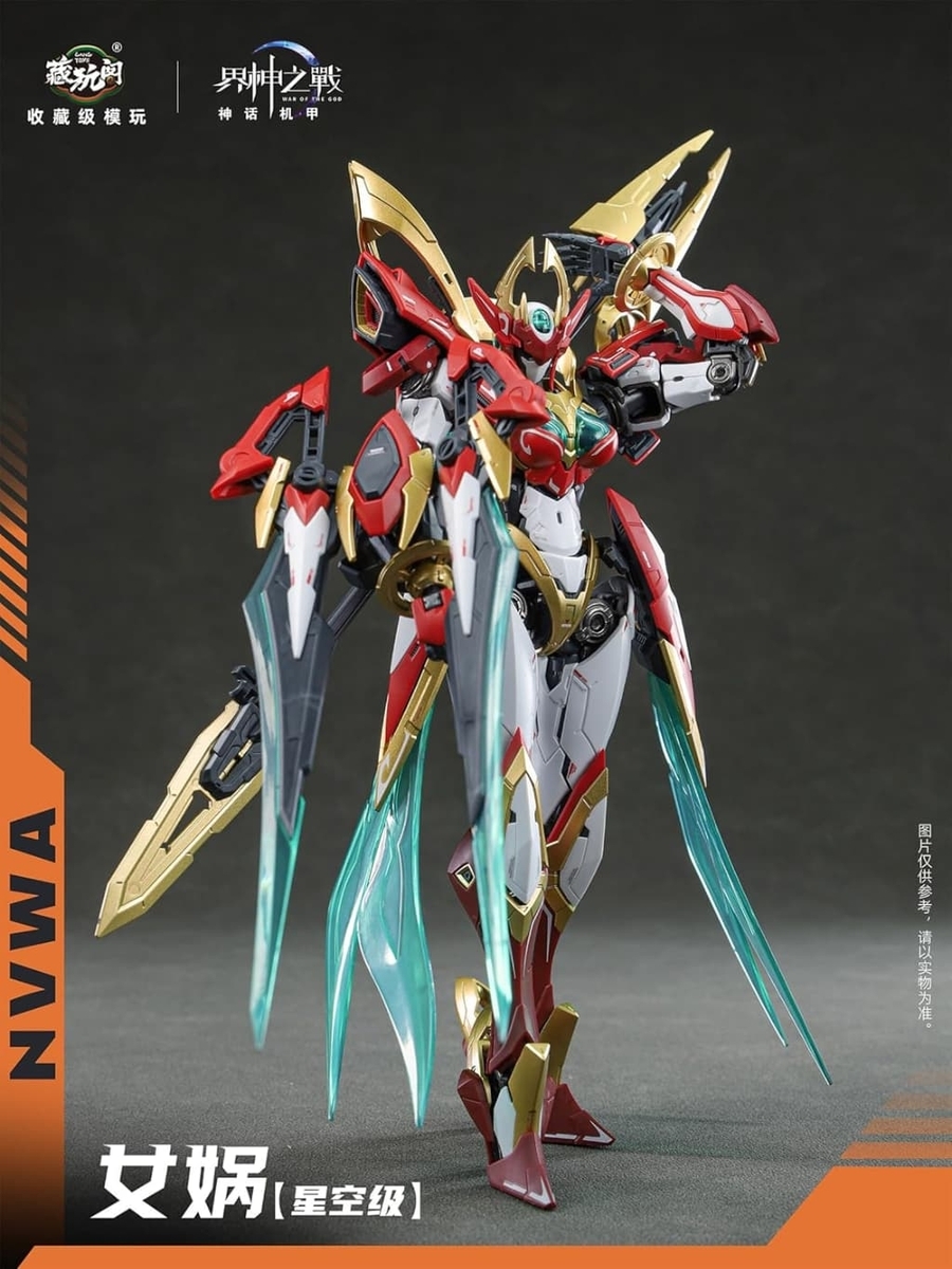 おそらく全長60cm以上。超巨大な女大蛇型オリジナルロボット CANG TOYS
