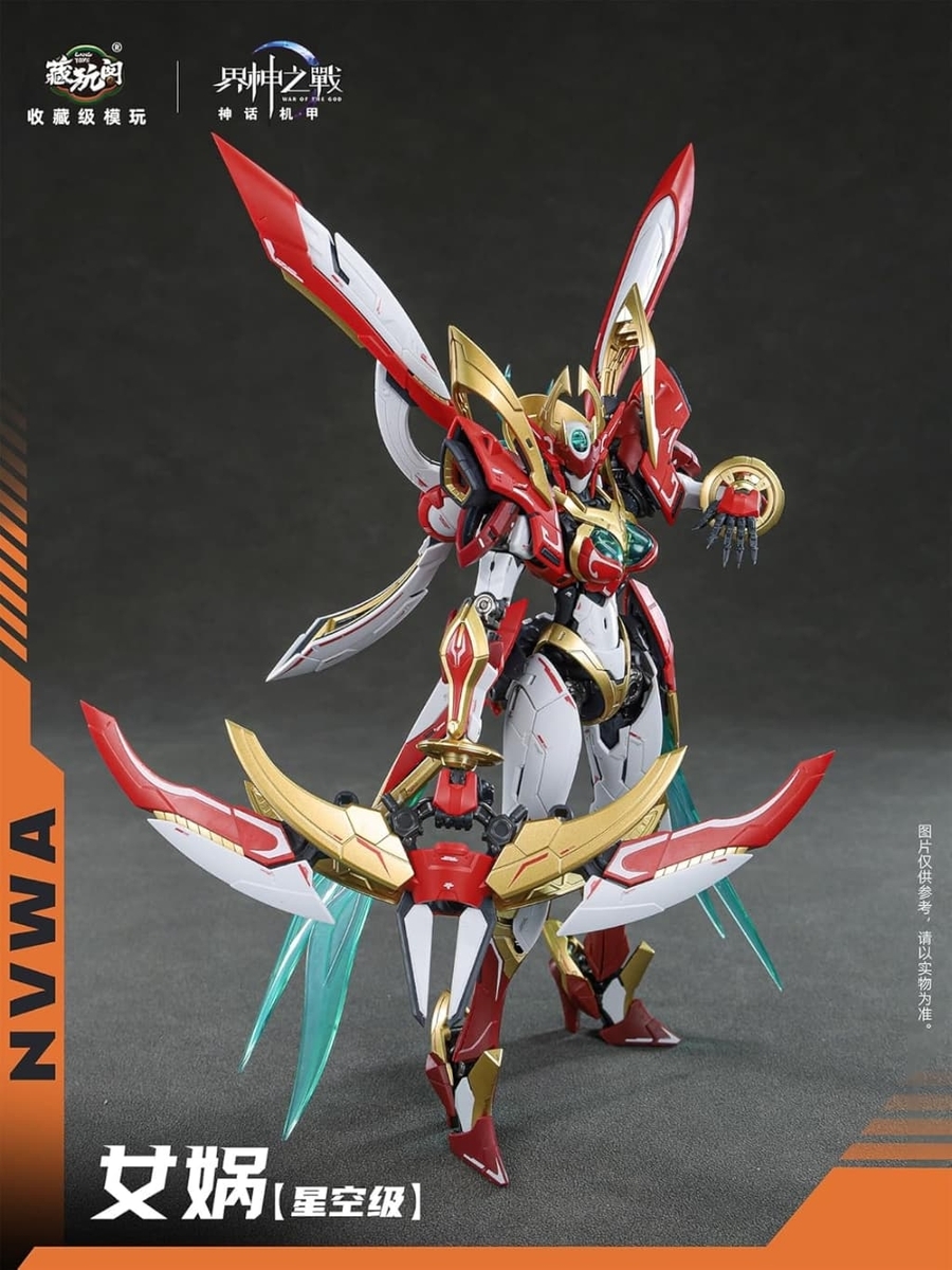 おそらく全長60cm以上。超巨大な女大蛇型オリジナルロボット CANG TOYS
