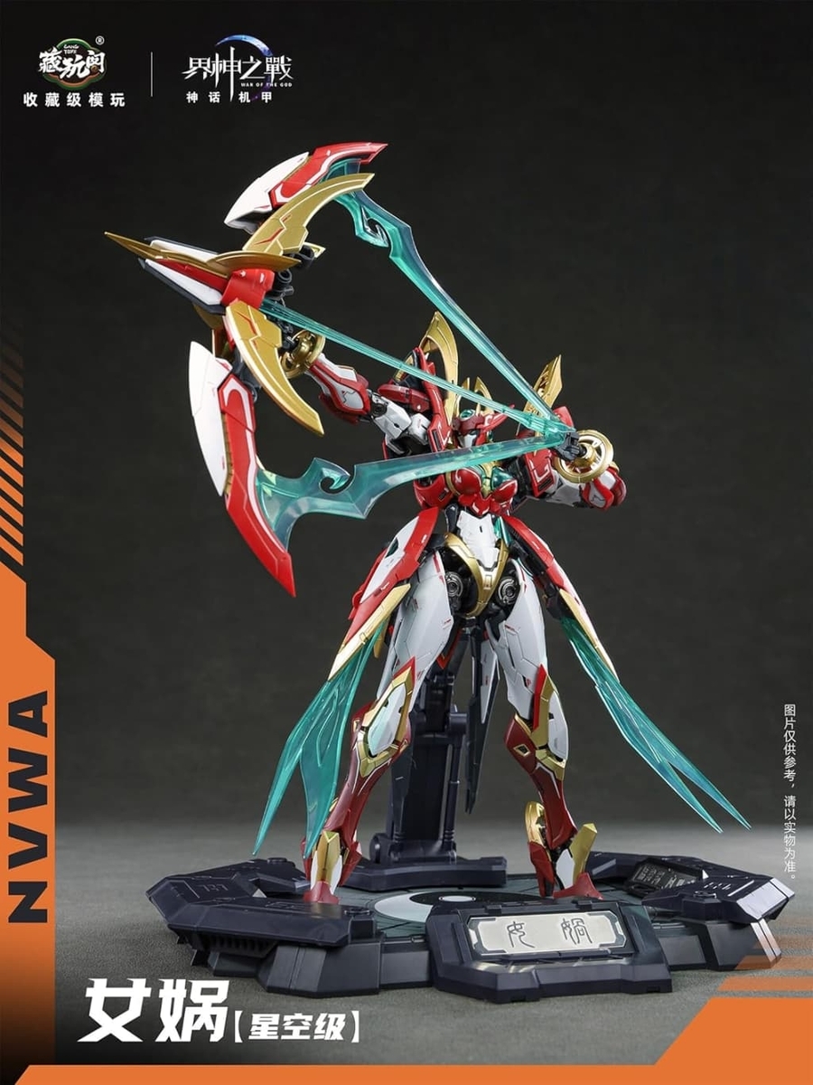 おそらく全長60cm以上。超巨大な女大蛇型オリジナルロボット CANG TOYS