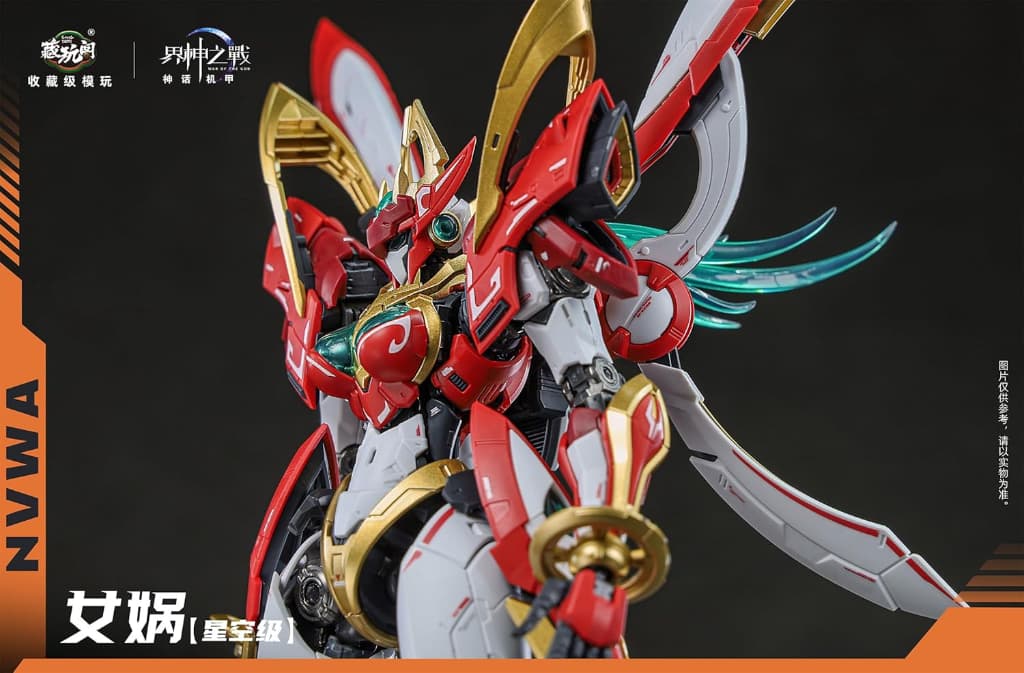 おそらく全長60cm以上。超巨大な女大蛇型オリジナルロボット CANG TOYS