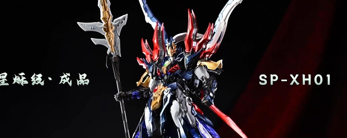 お手頃サイズ！超かっこいい！ハイクオリティの完成フィギュアが驚異の