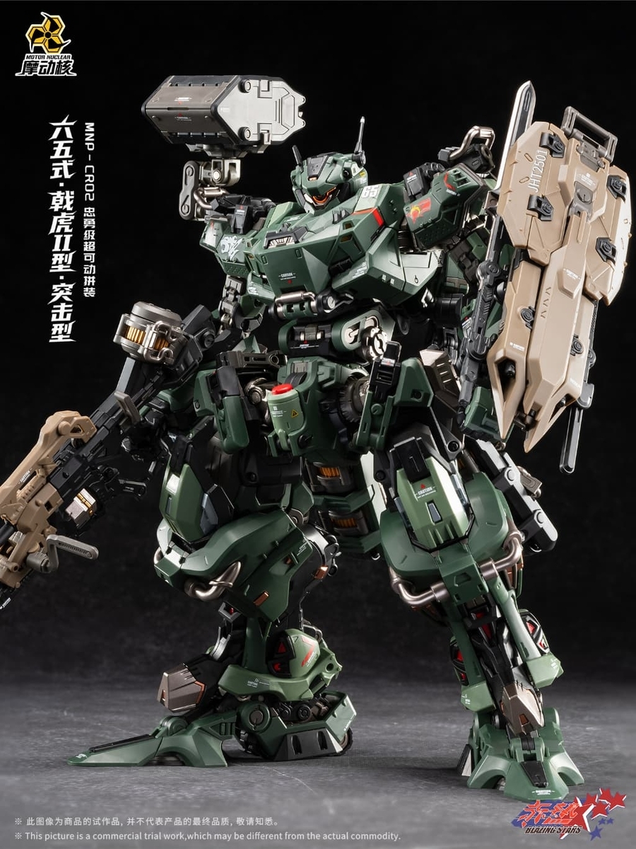 激レア　特大弾薬庫　軍モノ 超パーツ数のモンスター級キット！驚異の完成度！国内版より安い 中国
