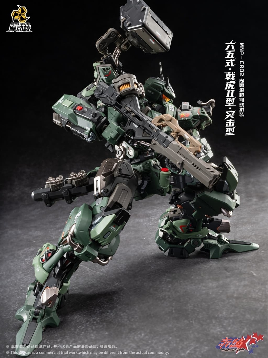 ビンテージ 実験用ロボットモデル RU4AI シリーズ1 日本未発売レア玩具 超パーツ数のモンスター級キット！驚異の完成度！国内版より安い 中国