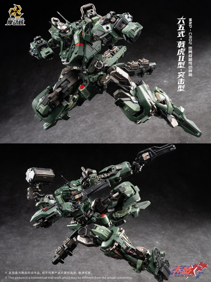 激レア　特大弾薬庫　軍モノ Passion Models[P35D-014]1/35 アメリカ軍歩兵用・弾薬箱デカール