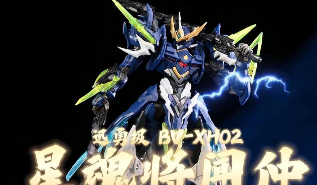 超速報！！ 個人的に一番かっこいいと思うやつの簡易版が予約開始