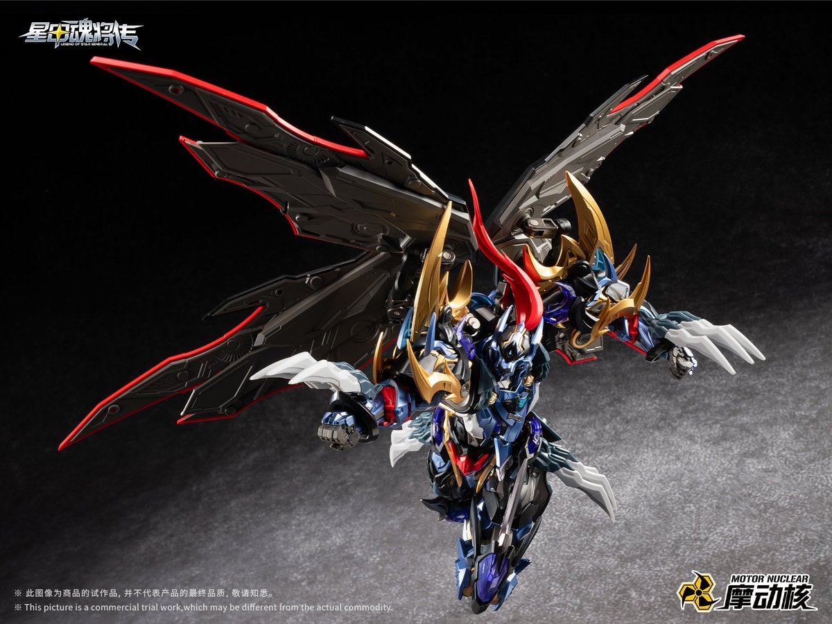 悪来登場！！ 先行発売版予約開始 中国オリジナルロボット 全高23cm