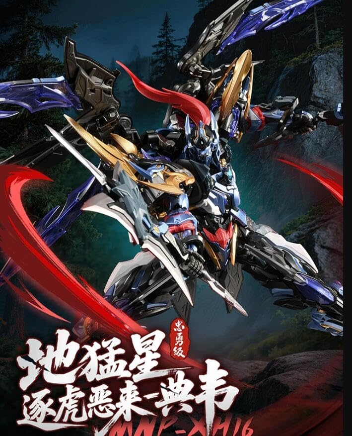 悪来登場！！ 先行発売版予約開始 中国オリジナルロボット 全高23cm