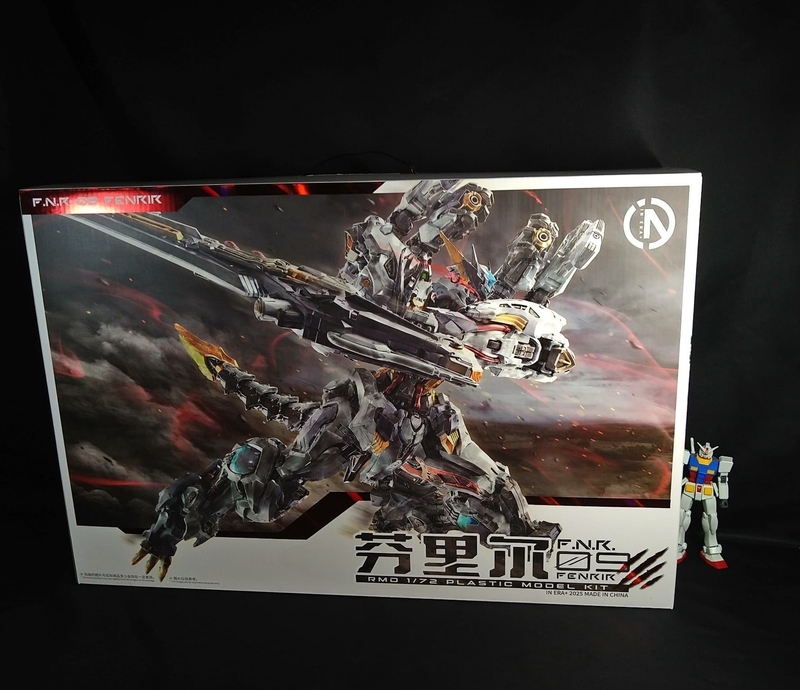 これはガンプラはるかに超えたとんでもないプラモデルだぞ！ ※組み立て