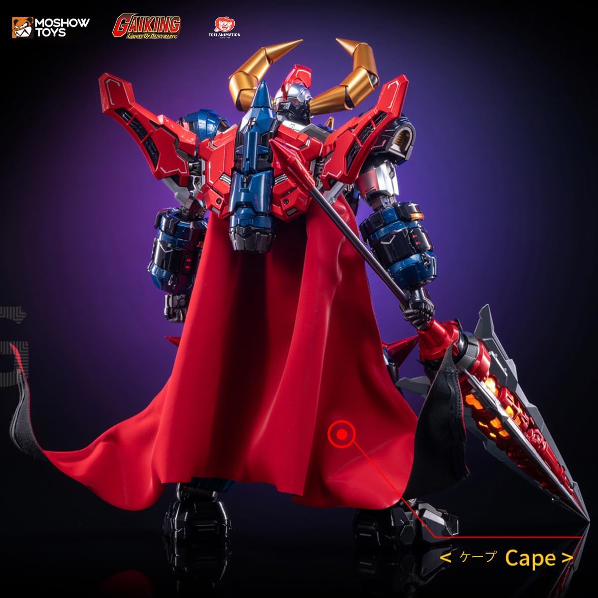 発光！！ギミック多数！超可動！超ディテール！全高25cm 公式