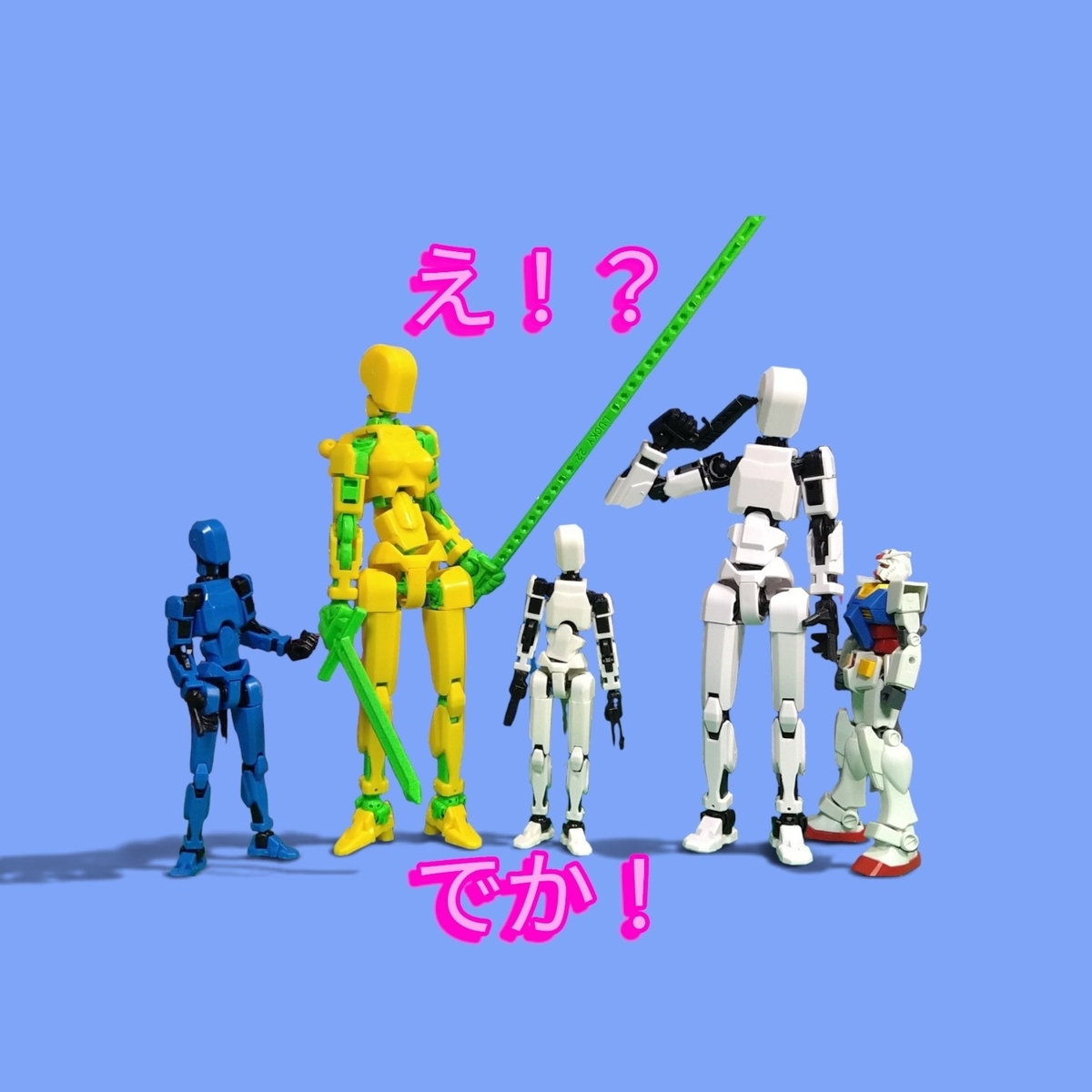 設計者はたぶん素人！！！！ なんとDUMMY13(ダミー13)ことセリア戦闘