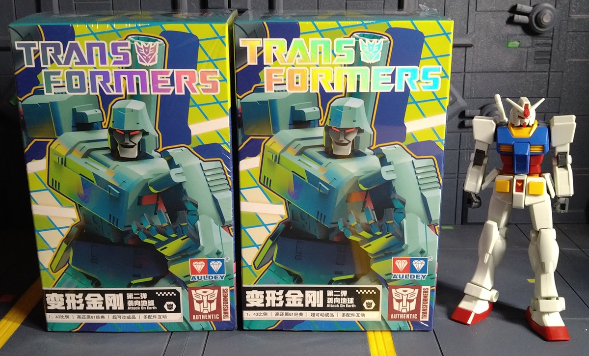 高品質！G1のシンプルな見た目で変態可動！価格がバグってる！超高品質