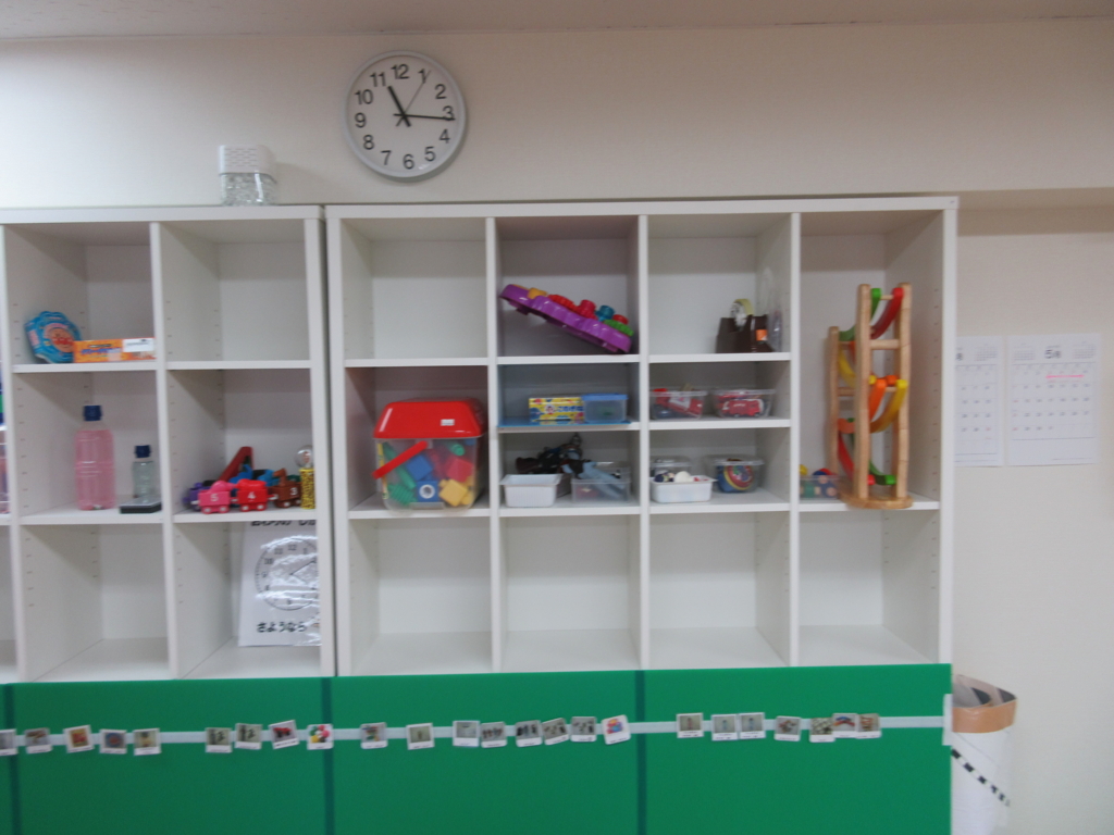 f:id:irumakikansoudan1:20170417114939j:plain