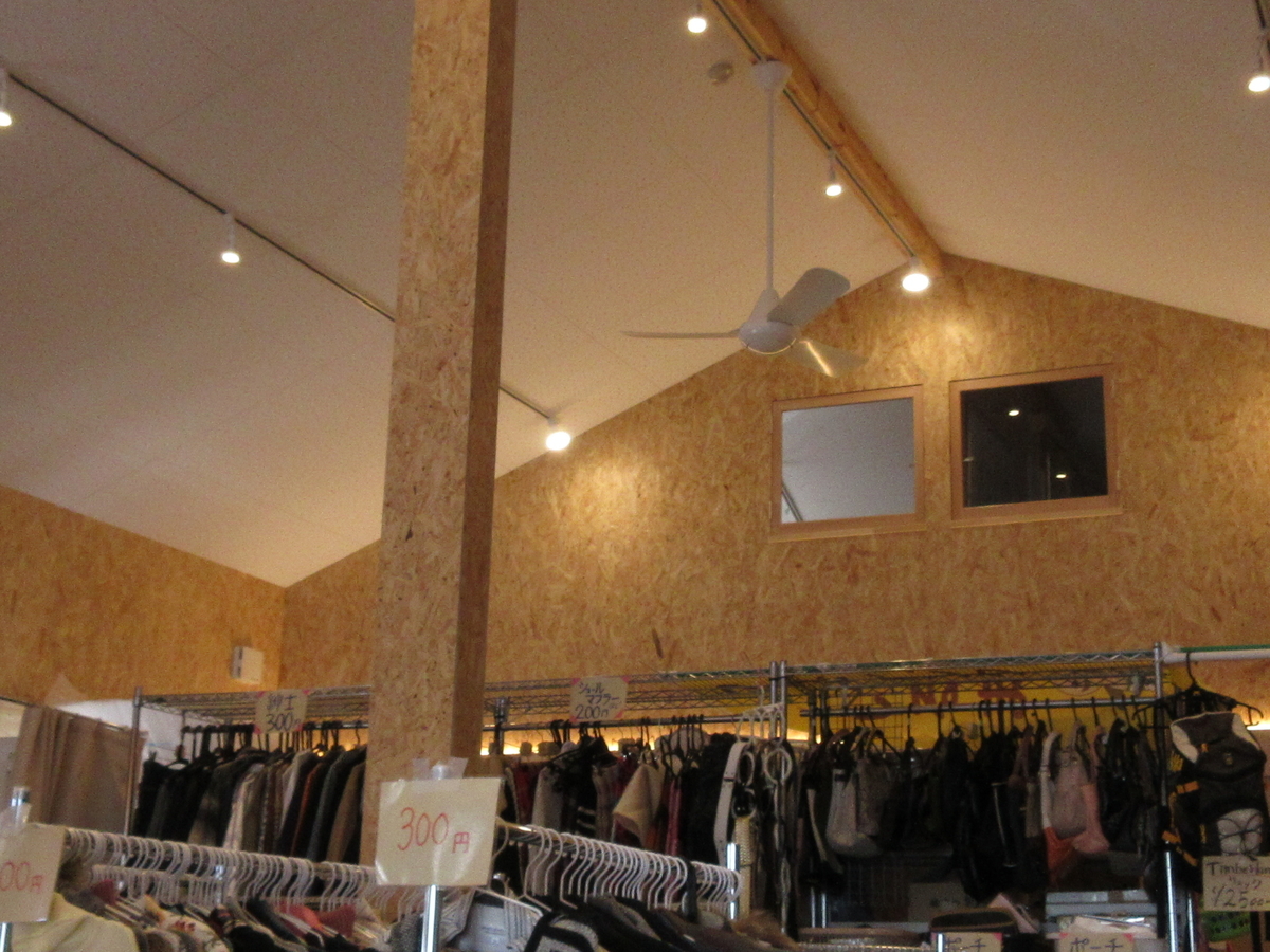 f:id:irumakikansoudan1:20191224134723j:plain f:id:irumakikansoudan1:20191224134723j:plain