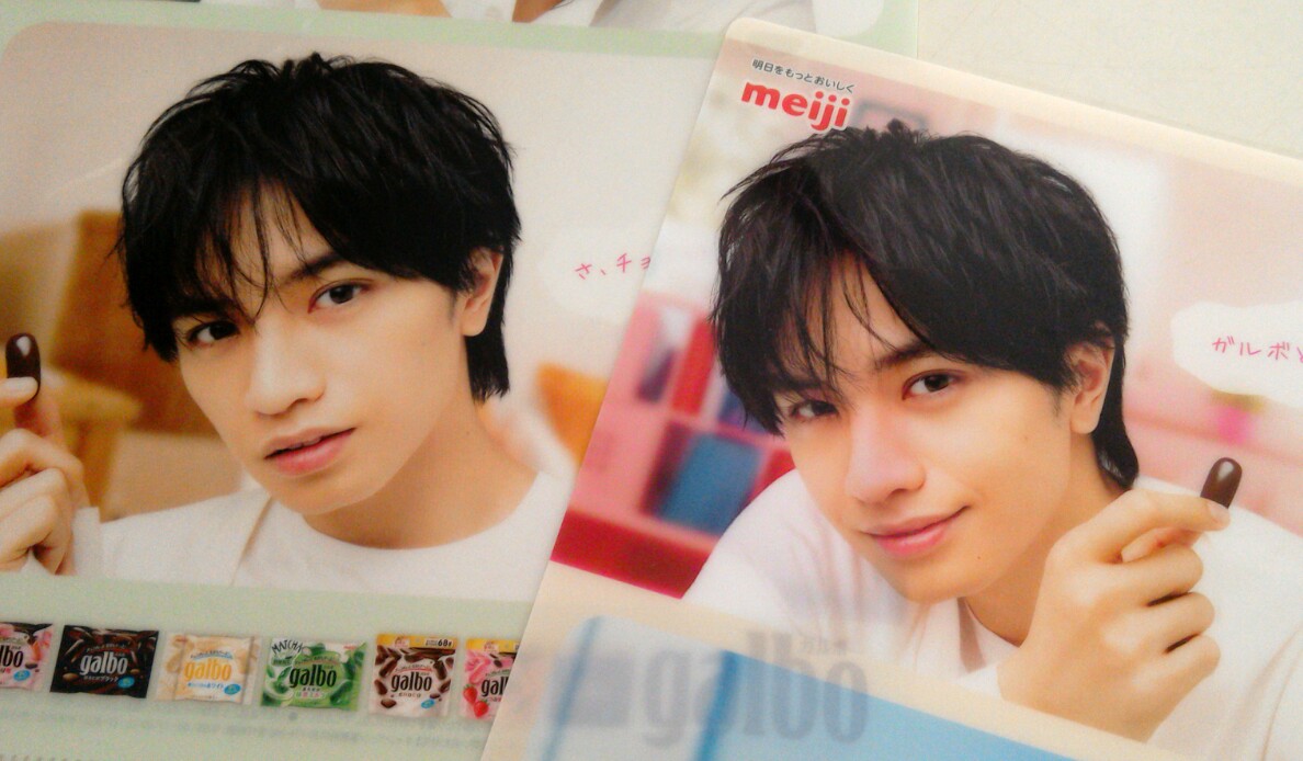 f:id:irumy:20200404165946j:plain
