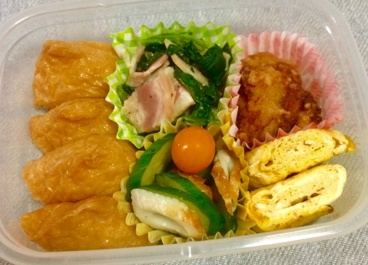 f:id:irumy:20200626080946j:plain