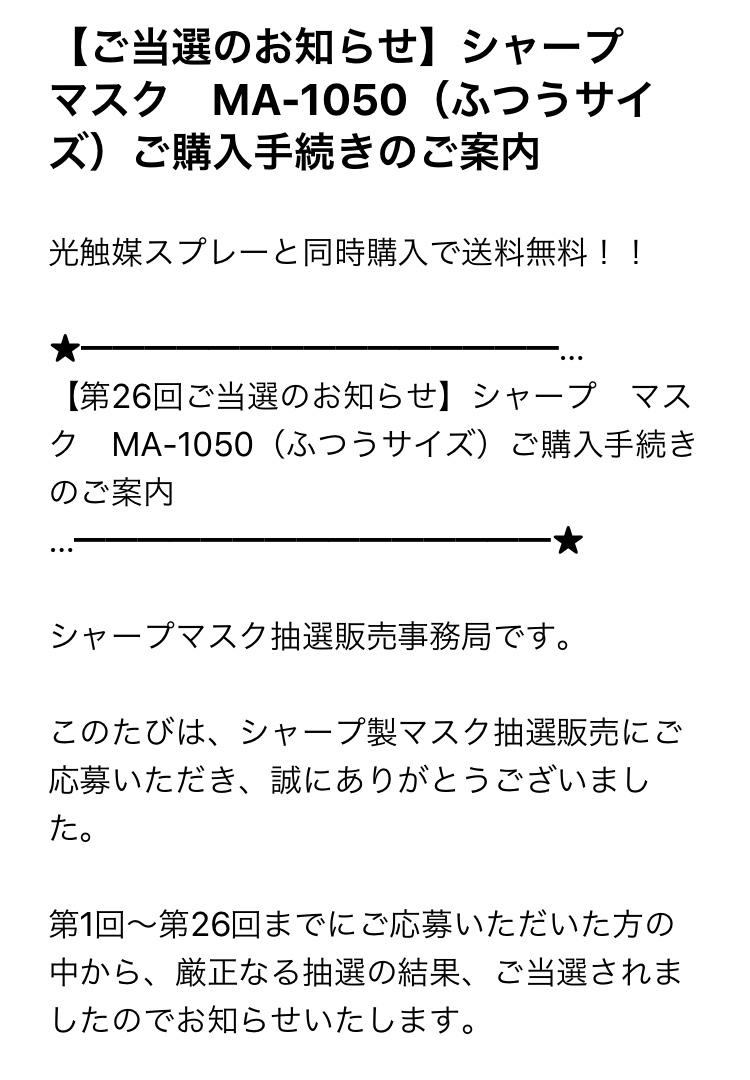 f:id:irumy:20201024071106j:plain