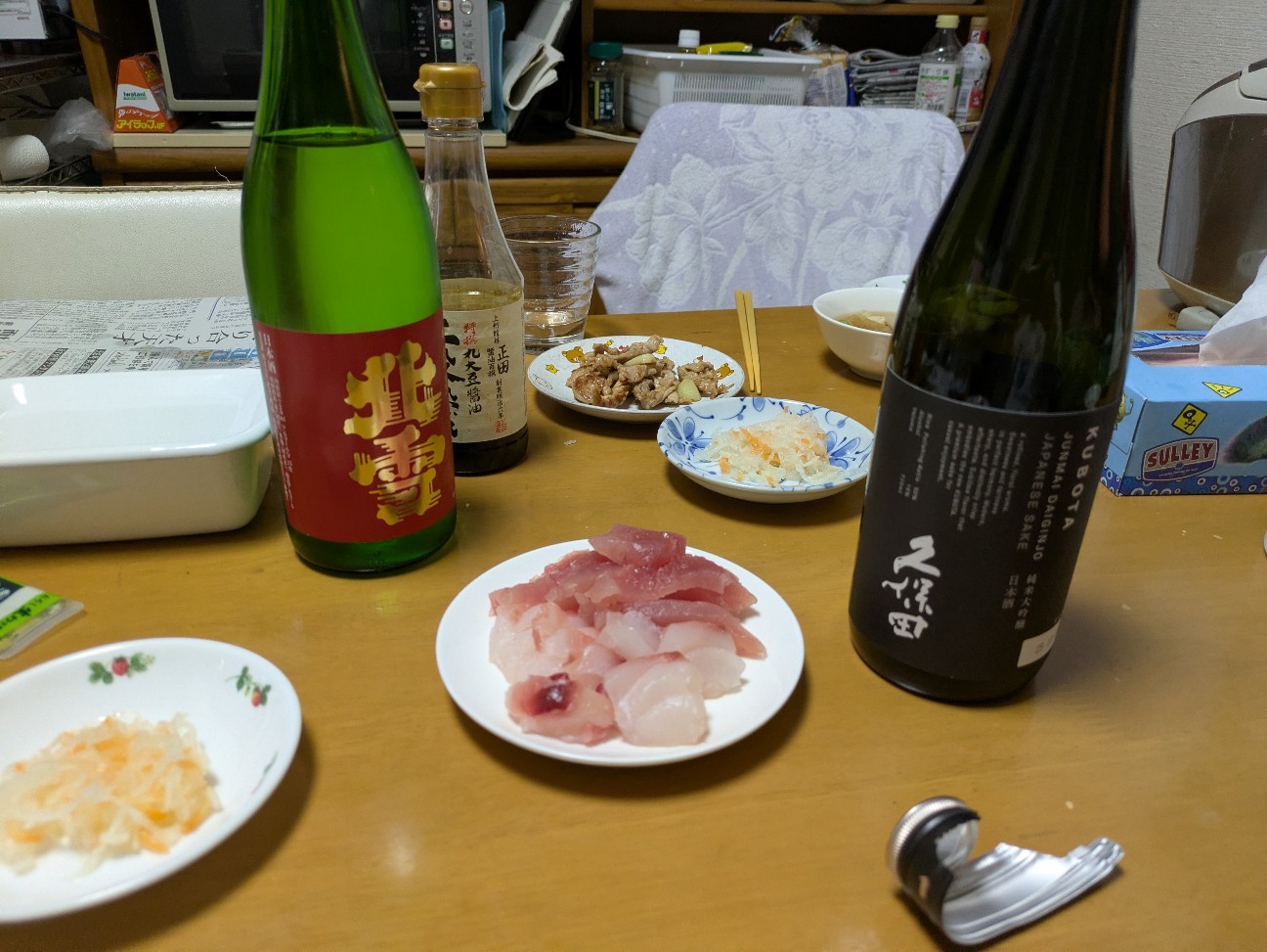 f:id:irym_1759:20260104214112j:image