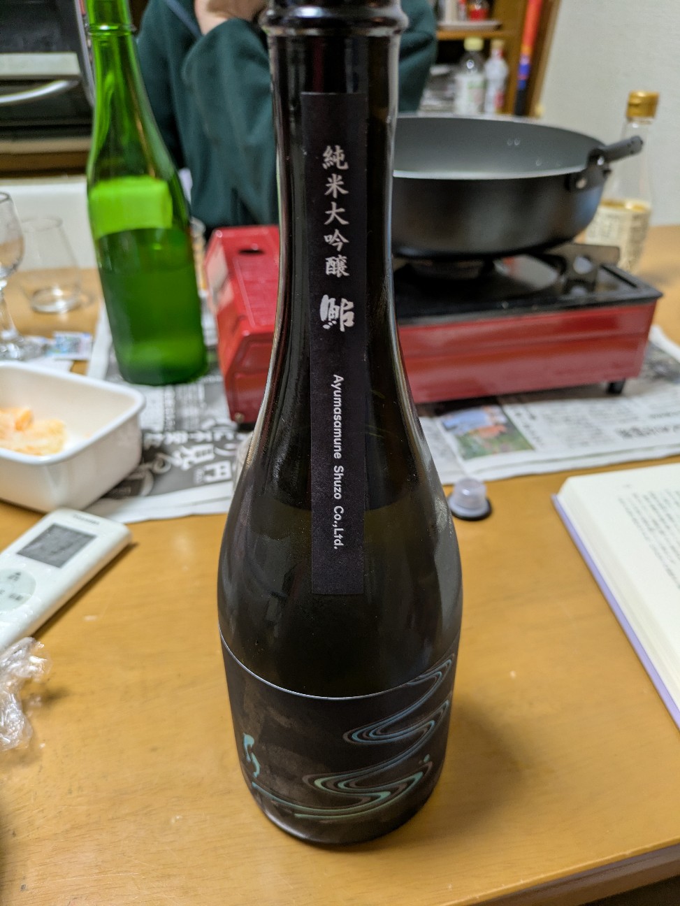 f:id:irym_1759:20260104215118j:image