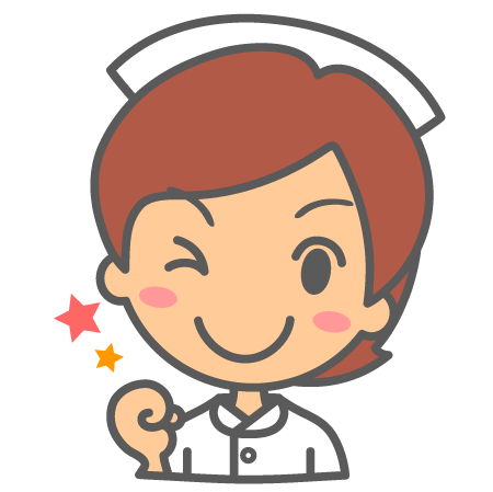f:id:iryokaizencommittee:20180615212023p:plain f:id:iryokaizencommittee:20180615212023p:plain