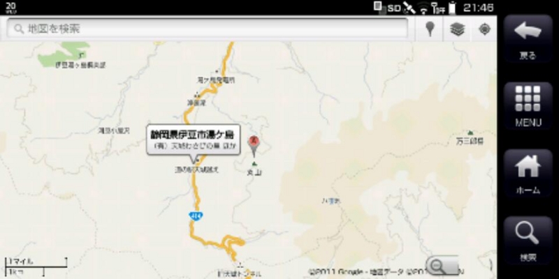 f:id:is01next:20110422012756j:image:w360 f:id:is01next:20110422012756j:image:w360