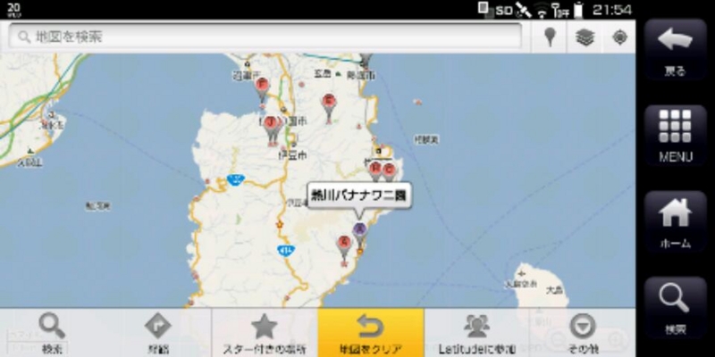 f:id:is01next:20110422012858j:image:w360 f:id:is01next:20110422012858j:image:w360