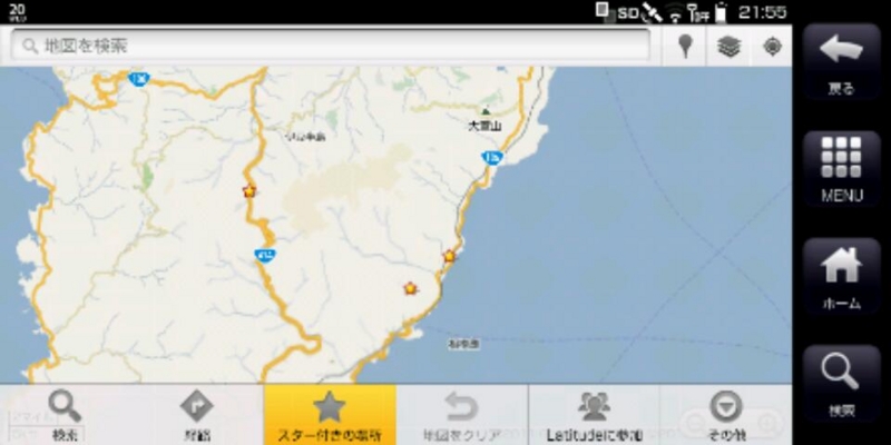 f:id:is01next:20110422012903j:image:w360 f:id:is01next:20110422012903j:image:w360