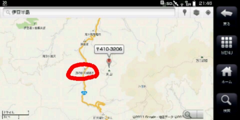 f:id:is01next:20110422012921j:image:w360 f:id:is01next:20110422012921j:image:w360