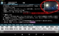 [QuickShareMail 12] 20130901_081508.jpg