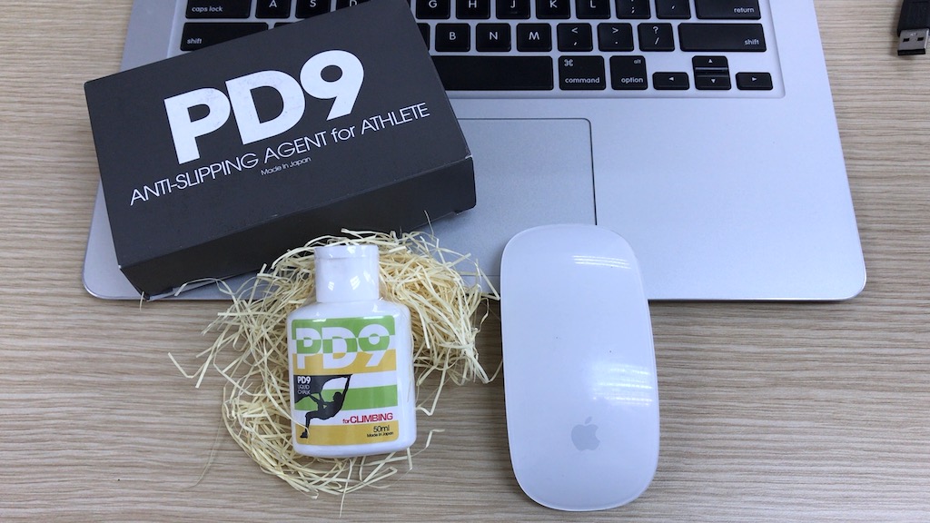 【 白くならない液体チョーク】PD9 3本セット【筋トレ・アームレスリング】 | Ladruph 筋トレ アームバー エキスパンダー トレニンーグ