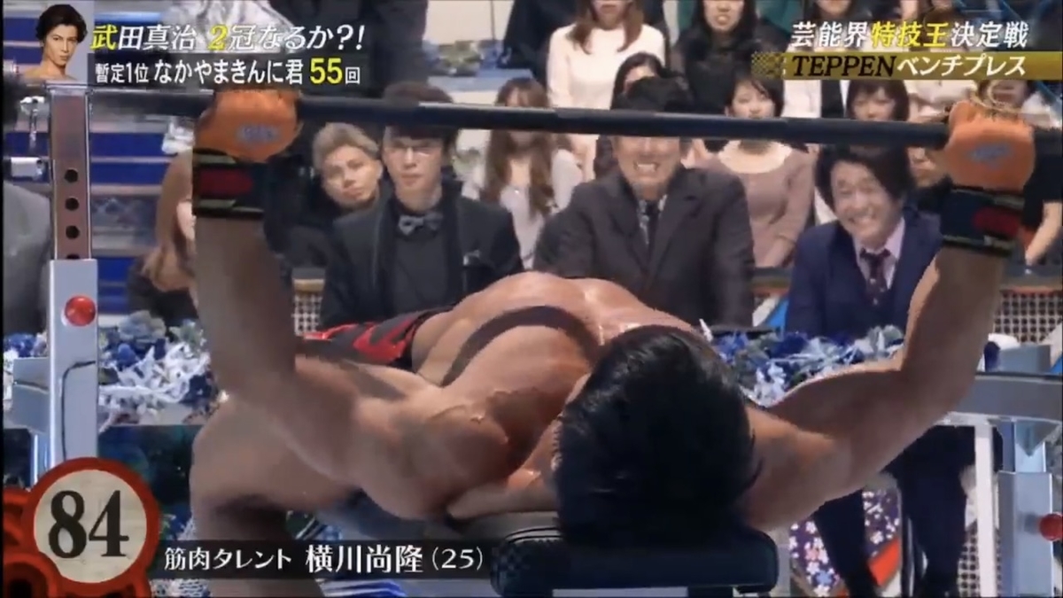 f:id:is0me2:20190812151037j:plain f:id:is0me2:20190812151037j:plain