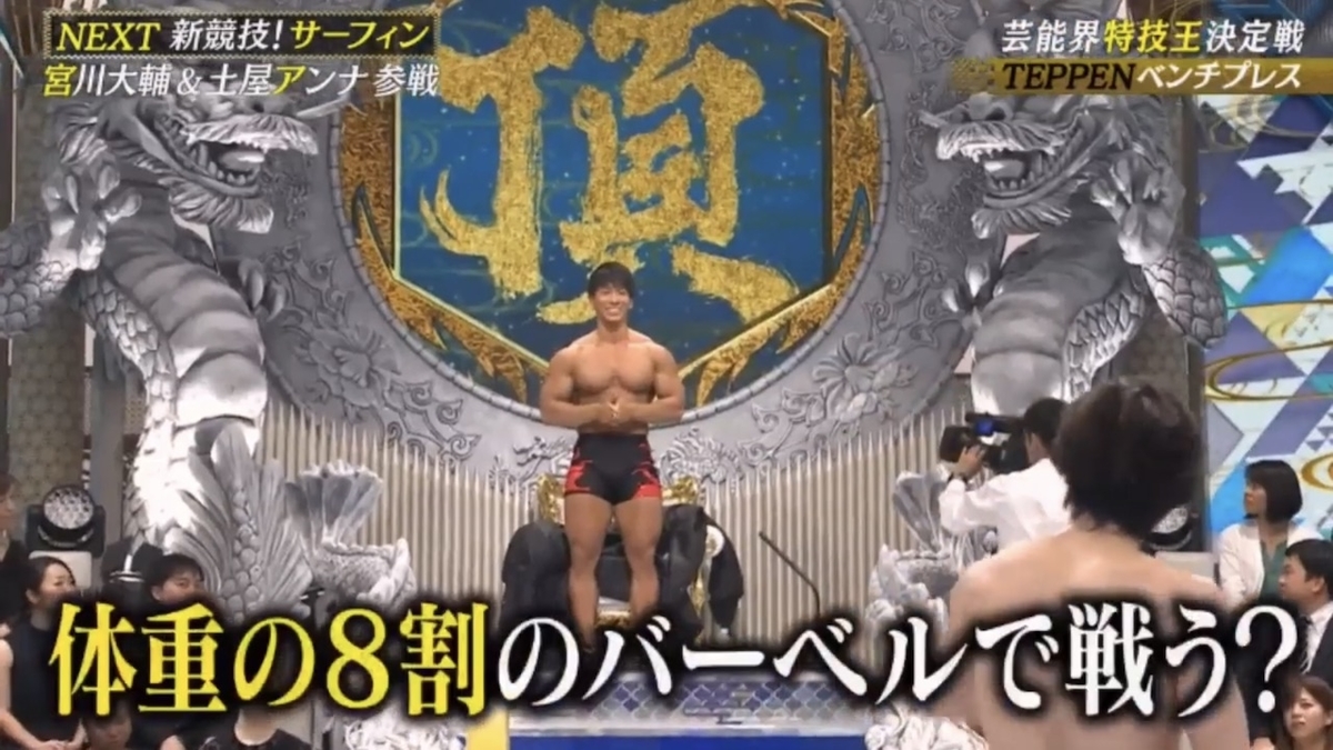 f:id:is0me2:20190812151803j:plain f:id:is0me2:20190812151803j:plain