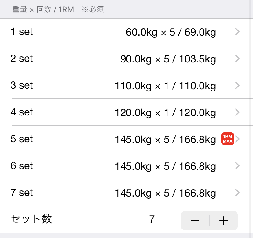 f:id:is0me2:20200210135712p:plain f:id:is0me2:20200210135712p:plain