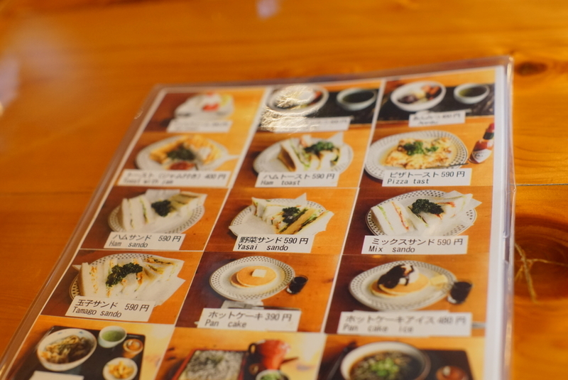 f:id:is130:20191213011323j:plain f:id:is130:20191213011323j:plain