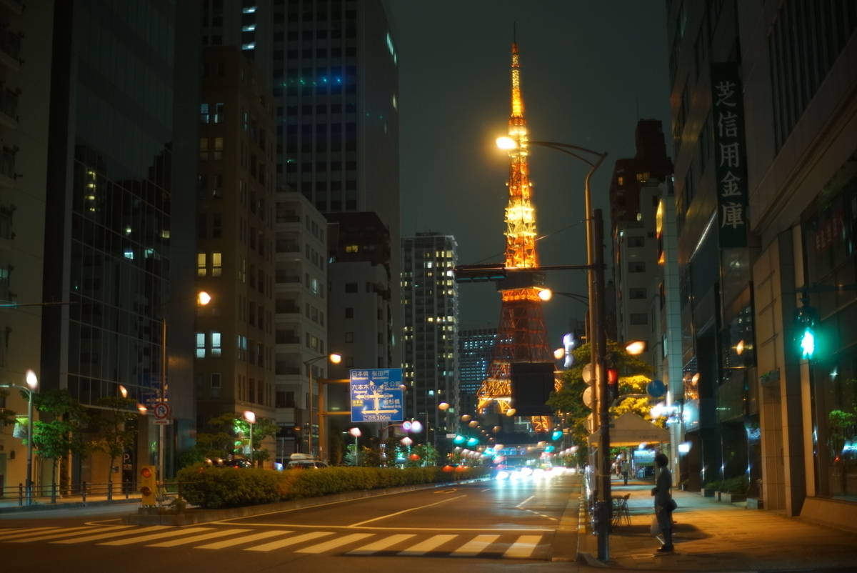 f:id:is130:20191231004934j:plain f:id:is130:20191231004934j:plain