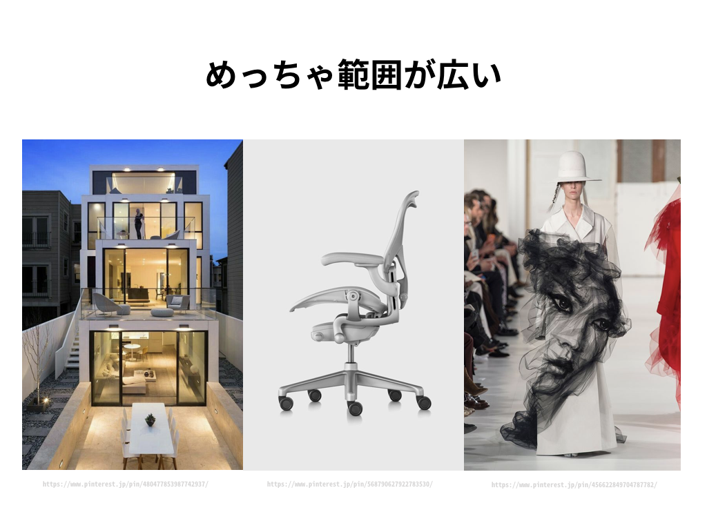 f:id:is178:20180410164817p:plain f:id:is178:20180410164817p:plain