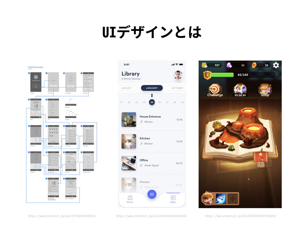 f:id:is178:20180410164842p:plain f:id:is178:20180410164842p:plain