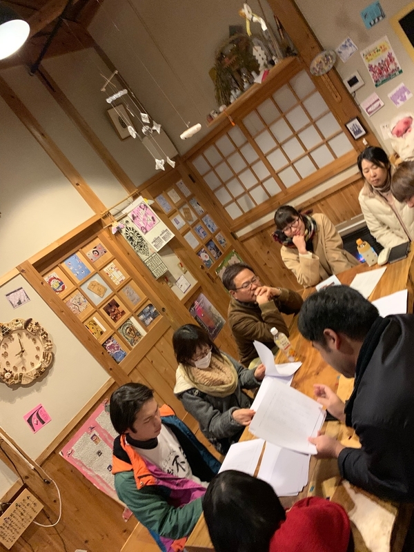 f:id:isabatake:20190112232806j:plain f:id:isabatake:20190112232806j:plain