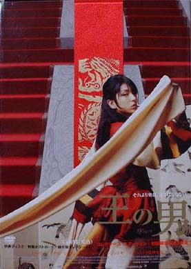 【9月4日処分❗️】皇太子御成婚アルバム 9月4日処分❗️】皇太子御成婚アルバム 9月4日処分