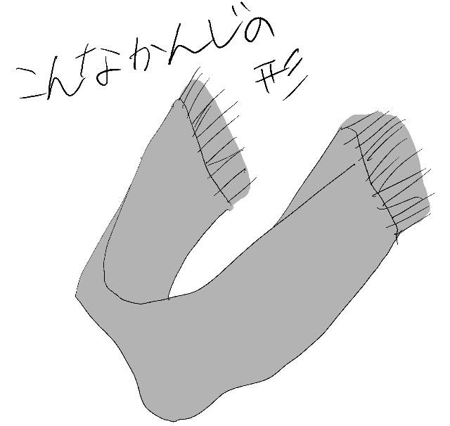 f:id:isabella8947:20190830183946j:image
